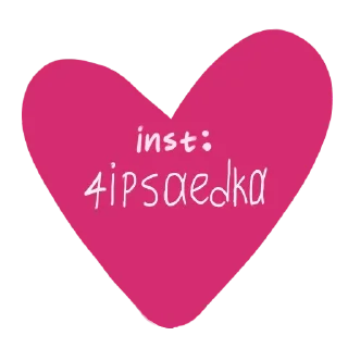 💕