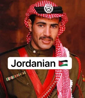 🇯🇴