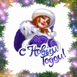 🎄