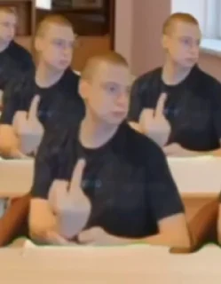 😳