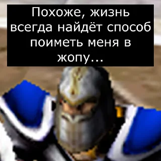 😮