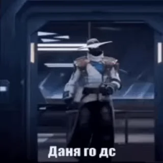 🤨