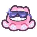 😎