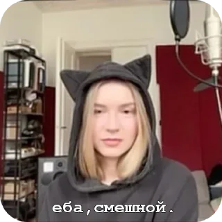 🫤