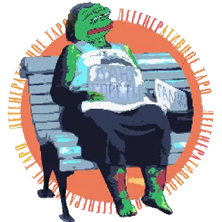 🫠