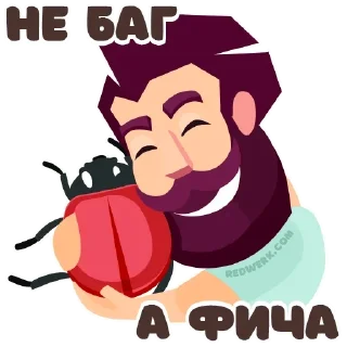 😁