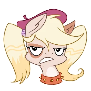 😒