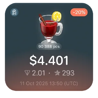 🍷