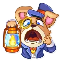 😱