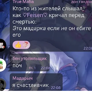 😉