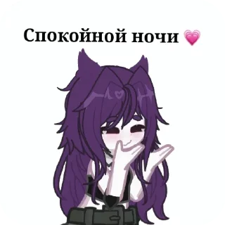 Piru💜