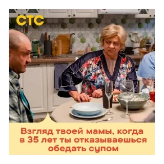 😡
