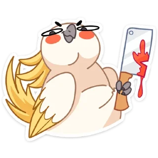 🔪
