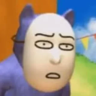 🤨