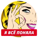 👌
