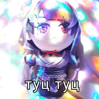 💃