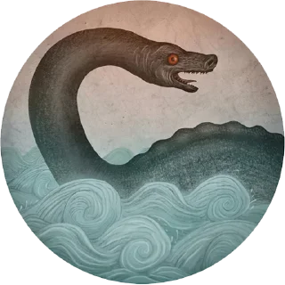 🐲