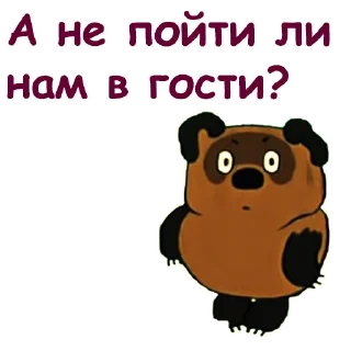 🥺