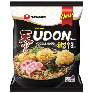 🍜
