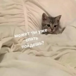 😕