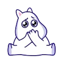 😢