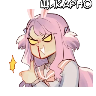 Зайка-тян - @tg_sticks