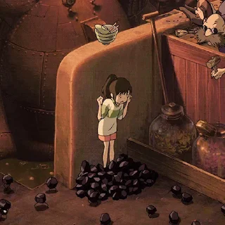 😨
