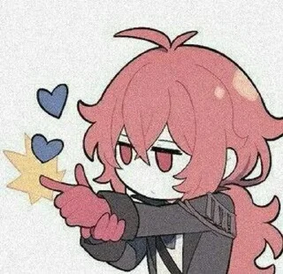 ❤️‍🔥