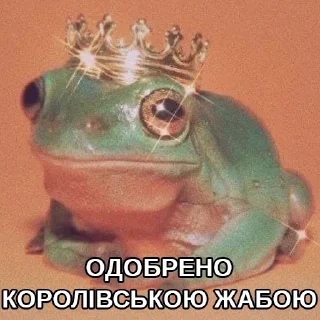 😌