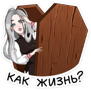 ❓