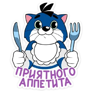 🍽