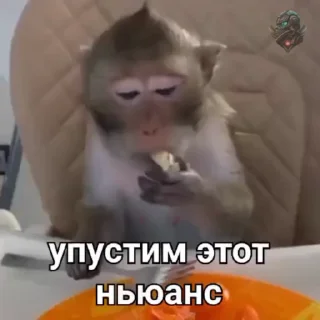 😀