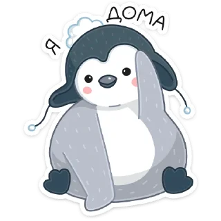 ☺️