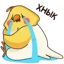😭