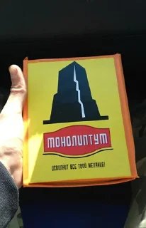 🍵