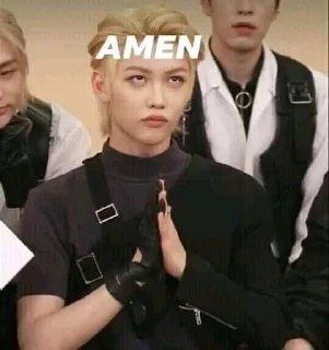 🙏