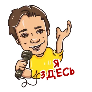 ✌
