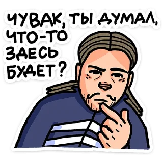 🤔