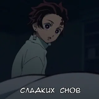 🥱