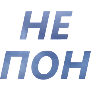 😎