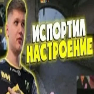 😔