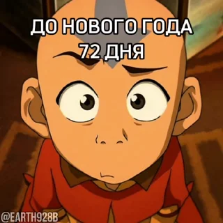 😘