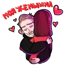 💕