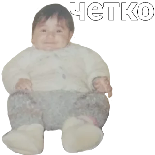 😎