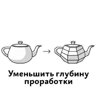 🍵