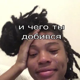 😭
