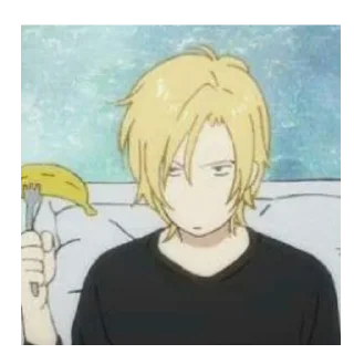 🍌