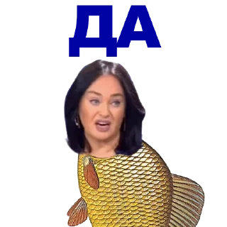🐠