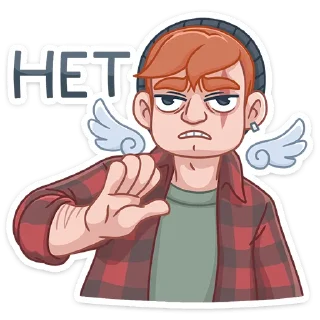 🙅‍♂️