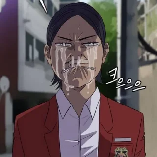 😭